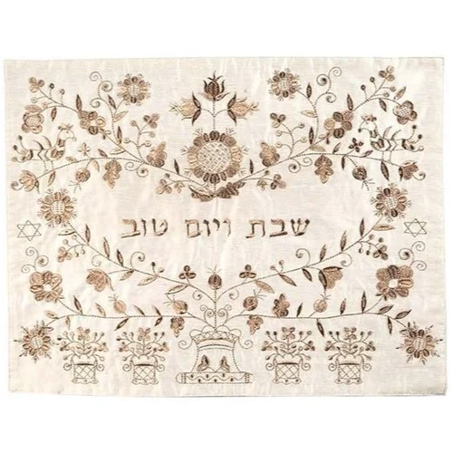 כיסוי חלה רקמה אורינטלי - זהב