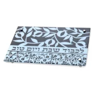 קרש חלות מעוצב ענפי רימון אפור