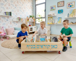 מעמד נייד לספרים