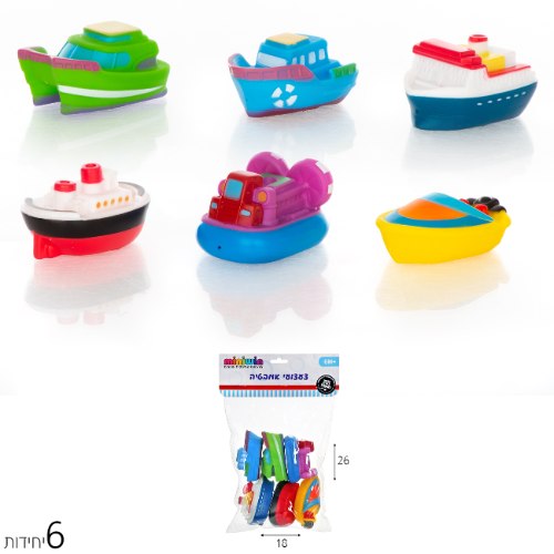 צעצועי אמבט ספינות