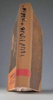 ספרון שנתון לנוער מולדתי 1954 קק"ל הסוכנות היהודית וינטאג' לזכרו של הרצל