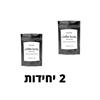 מבצע 2 יח' - Coffee Scrub - טיפול מהפכני להסרת סימני מתיחה וצלוליטיס.