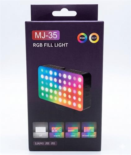 תאורת לד ורסטילית MJ-35 RGB Fill Light