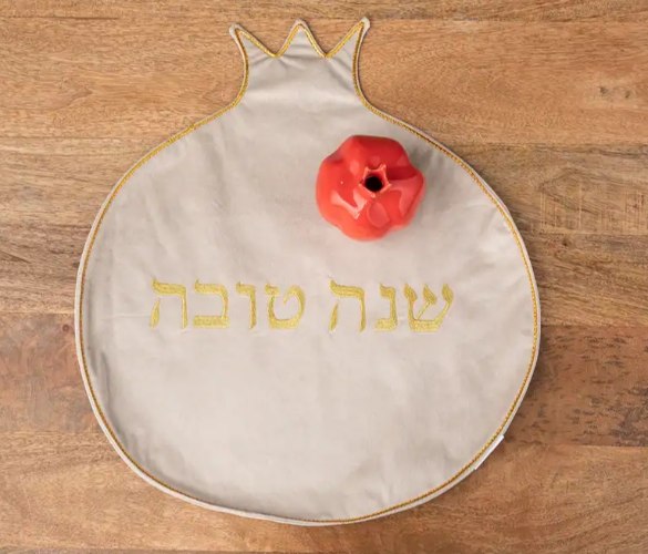 כיסוי לחלות "שנה טובה" - בז'