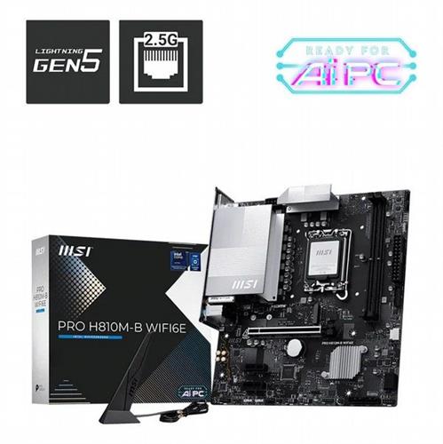 לוח אם MSI PRO H810M-B WIFI6E LGA1851 DDR5