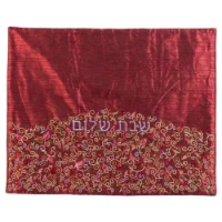 כיסויי פלטה לשבת רימונים - כסף