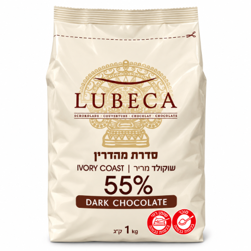 מטבעות שוקולד מריר 55% 1 קילו - לובקה