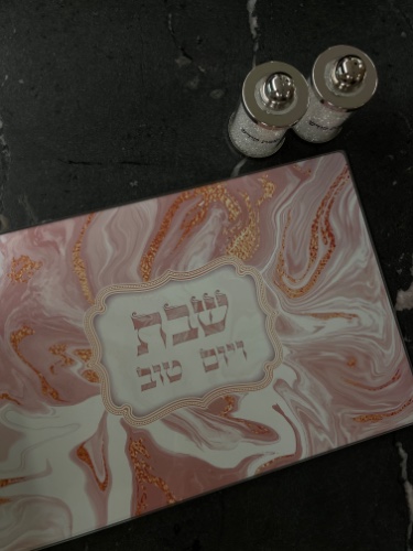 מגש חלה זכוכית בלתי שבירה דגם רוזגולד