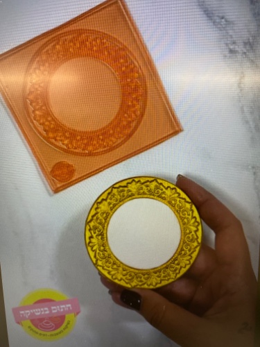 מסגרת עגולה מלכותית קוטר 8 סמ