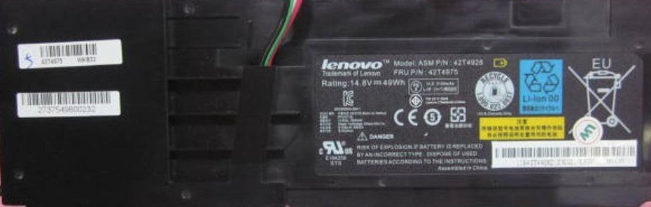 סוללה למחשב נייד LENOVO