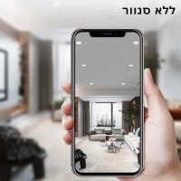 ספוט-לבן-שקוע-תקרה-4