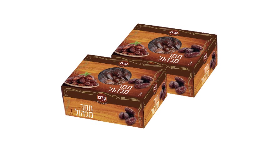 תמר מג'הול 1 ק"ג - 2 מארזים