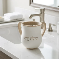 נטלה מעוצבת למטבח