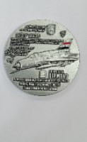 מבצע יהלום- מדליה נחושת בגוון כסף או ברונזה לבחירה , הנפקה פרטית, 60 מ"מ