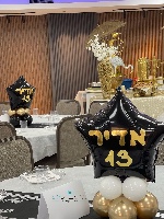 כוכב הערב Star13 – בר מצווה בעיצוב מנצנץ
