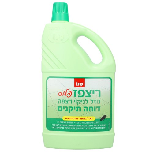 מנקה רצפות דוחה תיקנים, 2 ליטר