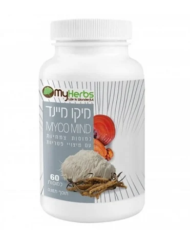 מיקו מיינד - MYCO MIND