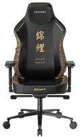 כיסא גיימינג DXRacer Craft Lucky עם משענת מתכווננת לגב