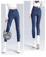 מכנס לייקרה מחטב דמוי ג'ינס