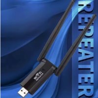 מגדיל טווח אינטרנט אלחוטי WIFI זוג אנטנות להגברת אות האינטרנט StickWIFI