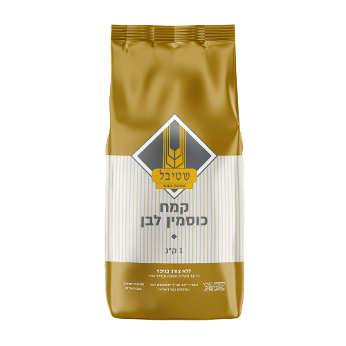 קמח כוסמין לבן קילו - שטיבל