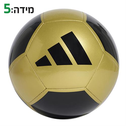 $$כדורגל אדידס  שחור זהב מידה 5