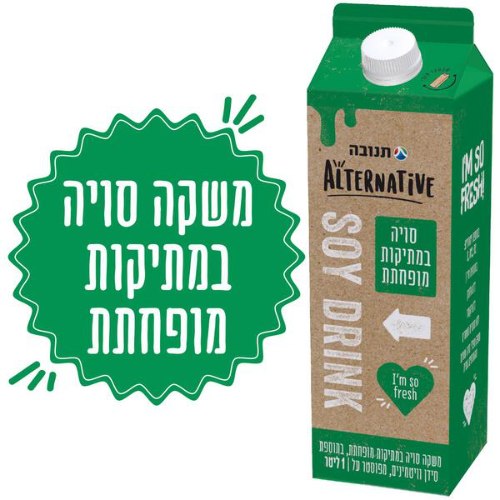 משקה סויה במתיקות מופחתת, 1 ליטר