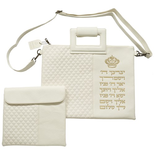 תיק מפואר לטלית דמוי עור לבן אותיות בולטות "ויברכך.."-זהב