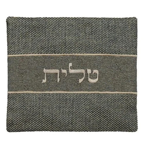 כיסוי לטלית בדים עבים חומים
