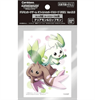 Terriermon Lopmon - Digimon Card Sleeves סליבים של דיג