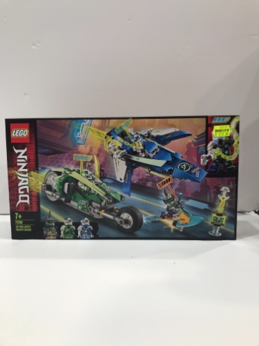 לגו  ninjago 71709