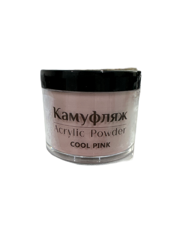 120 גרם אבקת אקריל – Acrylic sculpting – cool pink-