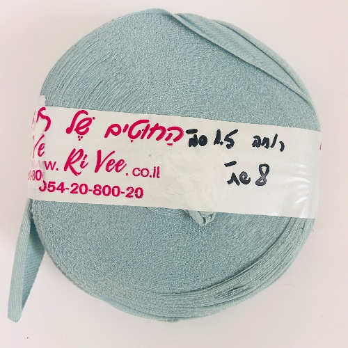 חוט טריקו מוזלים רוחב 2 סמ צבע תורכיז מעושן לסריגת תיקים וסלסלות