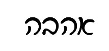 5 - Instawallet - ארנק עם חריטה הקדשה ותמונה אישית
