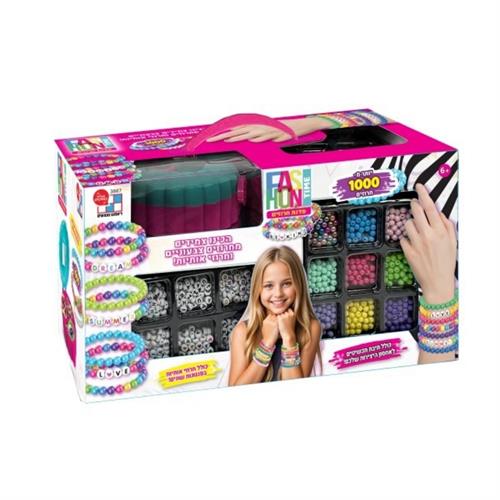 סדנת חרוזים - ערכת צמידים - Bead Workshop Bracelet Kit 3887H
