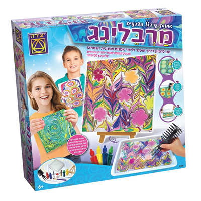 מרבלינג - אומנות ערבול הצבעים