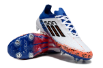 שרוכים - נעלי כדורגל אדידס של יונג מי סון Adidas F50 Elite II SON
