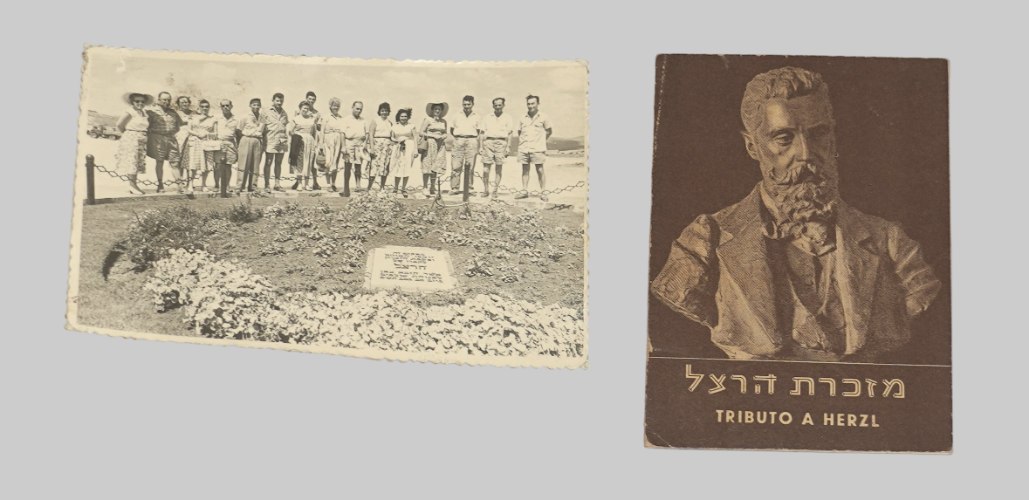לוט של 2 פרטי אספנות בנושא הרצל- ספרון מזכרת בספרדית ותמונה קבוצתית וינטאג', ישראל שנות ה- 50