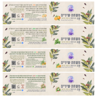 משחת שיניים טבעית|אבקת חוואר