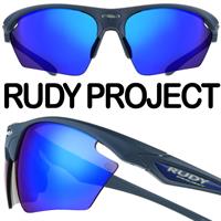 משקפי שמש Rudy Project Stratofly