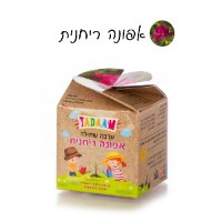 ערכת שתילה צמחי תבלין