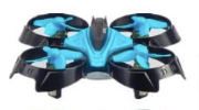 כחול - מיני רחפן נאוי Navy NY-6925