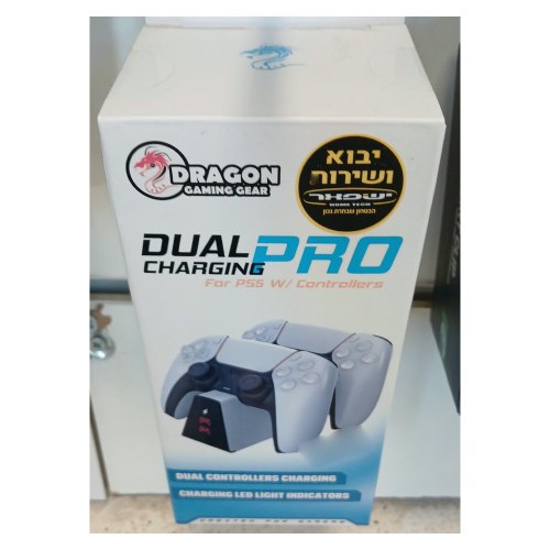 מטען זוגי לבקרי PS5 Dragon Dual Charging PRO
