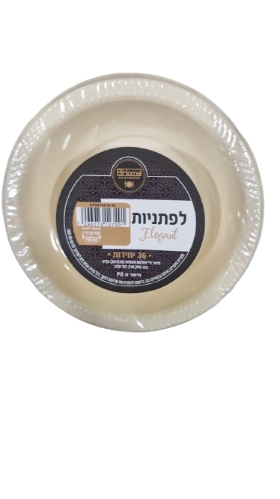 צלחת לפתניות קרם, 36 יחידות