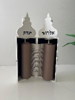 ספר תורה לילדים