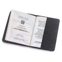 נרתיק לדרכון ממותג
