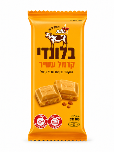 שוקולד בלונדי קרמל עשיר ללא גלוטן 100 גרם - עלית