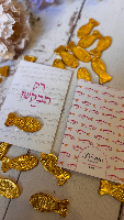 גלויית דג הזהב- פוקסיה