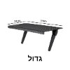 מדף גדול 33x14 ס״מ - מדף לממיר מתחבר לטלוויזיה
