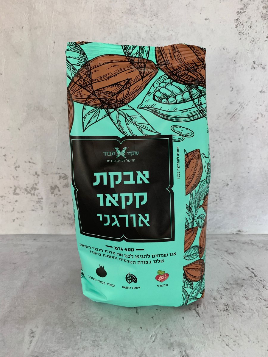 400 גר קקאו אורגני